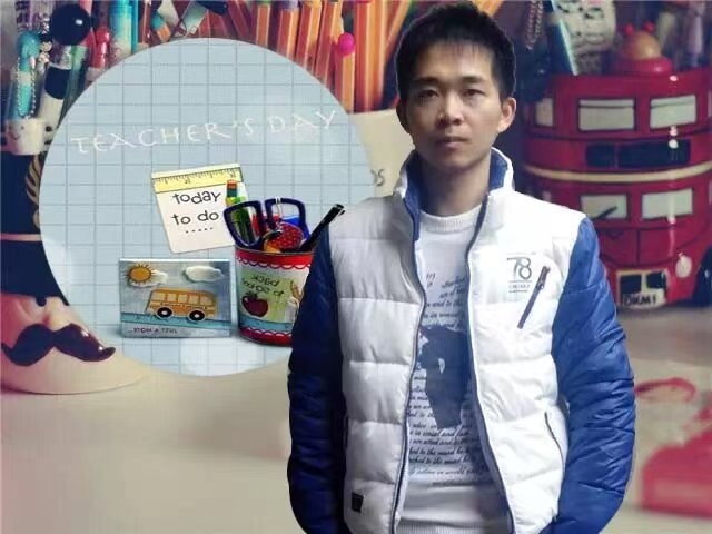 一杯茶的第一张照片--柘荣征婚网