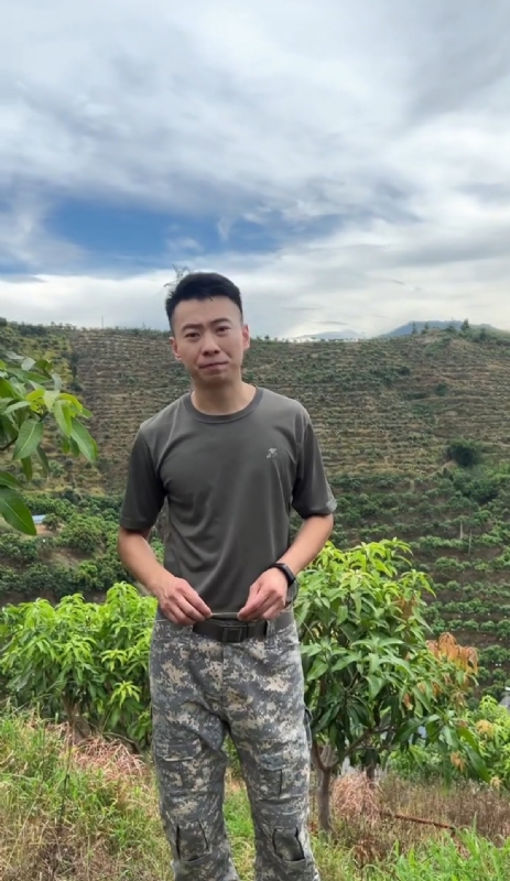 李先生的第一张照片--柘荣征婚网