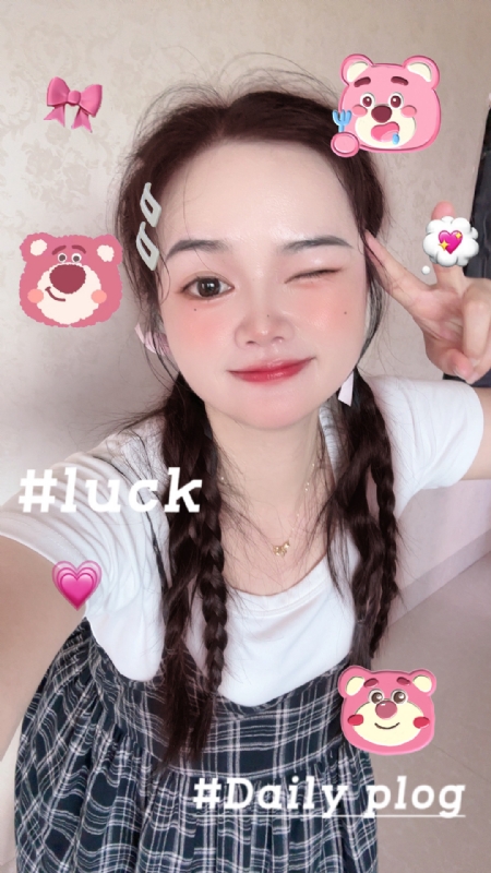 丫头的第四张照片--柘荣征婚网