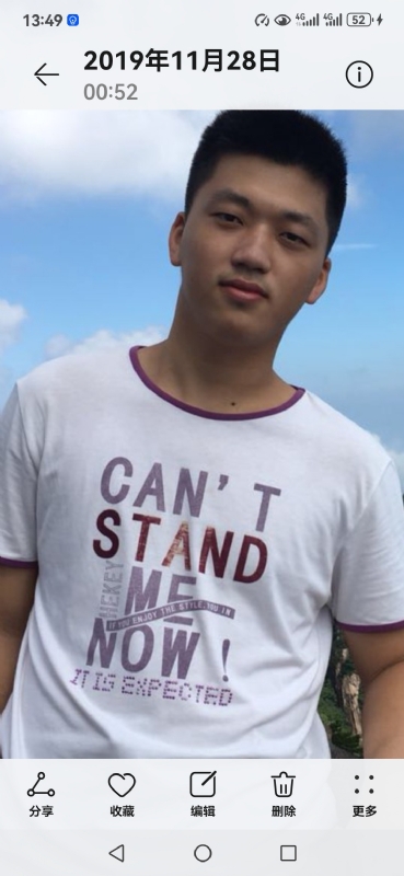 小牛仔的第一张照片--柘荣征婚网