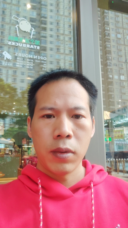 妖孽哪里跑的第一张照片--柘荣征婚网