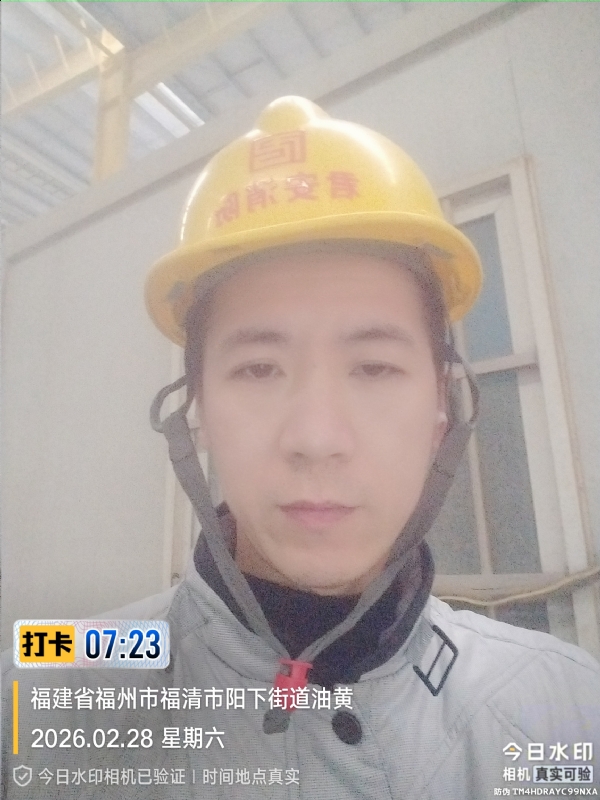 简单一点的第一张照片--柘荣征婚网